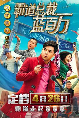 香蕉网站狼人久久五月亭亭
